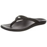 Olukai - Womens Ho'Opio Sandals