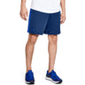 Under Armour - Mens MK1 Shorts