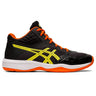 ASICS - Mens Netburner Ballistic Ff Mt Shoes