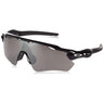 Oakley - Mens Radar Ev Path Sunglasses
