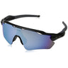 Oakley - Mens Radar Ev Path Sunglasses