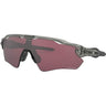 Oakley - Mens Radar Ev Path Sunglasses
