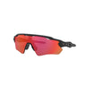 Oakley - Mens Radar Ev Path Sunglasses