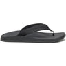 Chaco - Men's Chillos Flip