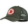 Fjallraven - Unisex 1960 Logo Langtradarkeps Cap