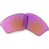 Oakley Half Jacket 2.0 XL Prizm Replacement Lens
