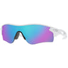Oakley - Radarlock Path (A) Sunglasses