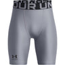 Under Armour - Boys Hg Armour Shorts