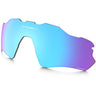 Oakley - Unisex Radar Ev Xs Mask Lens