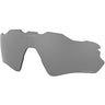 Oakley - Radar Ev Path Acc Lens