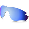 Oakley - Unisex M2 Mask Lens