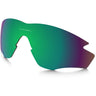 Oakley - Unisex M2 Mask Lens