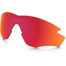 Oakley - Unisex M2 Mask Lens