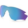 Oakley - Unisex M2 Mask Lens