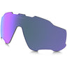 Oakley - Jawbreaker Acc Lens