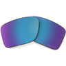 Oakley - Unisex Double Edge Replacement Lens