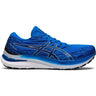 Asics - Mens Gel-Kayano 29 Shoes