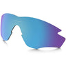 Oakley - Unisex M2 Mask Lens