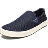 Olukai - Mens Lae'Ahi Shoes