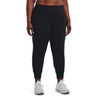 Under Armour - Womens Motion Jogger Pants