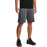Under Armour - Mens Raid 2.0 Shorts