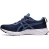 Asics - Mens Versablast 2 Shoes
