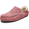 Olukai - Womens Nohea Slippers