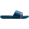 Under Armour - Mens Ansa Graphic Slides