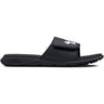 Under Armour - Boys Ignite 7 Sl Slides