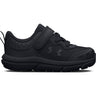 Under Armour - Boys Assert 10 Ac Sneakers