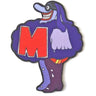 The Beatles - Unisex Yellow Submarine Max Standard Patch
