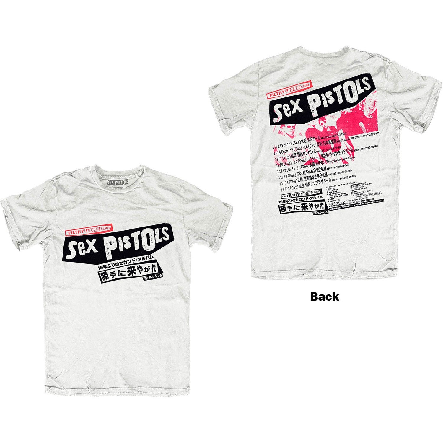 SEX PISTOLS the FILTHY LUCRE tour Tシャツ The Sex Pistols - Unisex Filthy Lucre Japan T-Shirt – Dress Code
