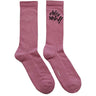 Yungblud - Unisex Weird! Ankle Socks