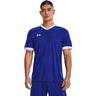 Under Armour - Mens Maquina 3.0 Jersey