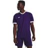 Under Armour - Mens Maquina 3.0 Jersey