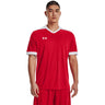 Under Armour - Mens Maquina 3.0 Jersey
