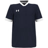 Under Armour - Boys Maquina 3.0 Jersey