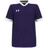 Under Armour - Boys Maquina 3.0 Jersey