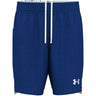 Under Armour - Boys Maquina 3.0 Short