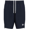 Under Armour - Boys Maquina 3.0 Short