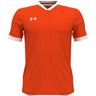 Under Armour - Mens Maquina 3.0 Jersey