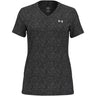 Under Armour - Womens Tech Ssv- Twist T Shirt