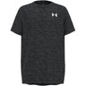 Under Armour - Boys Tech Textured Short Sleeve T-Shirt
