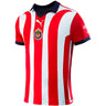 Puma - Infants Chivas Home Shirt Replica 23-24