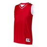 Augusta Sportswear - Womens 154 Reversible Two Color Jersey