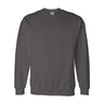 Gildan - Mens 12000 Dryblend Crewneck Sweatshirt
