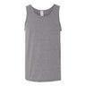 Gildan - Mens 5200 Heavy Cotton Tank Top
