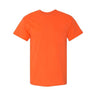Gildan - Mens 5300 Heavy Cotton Pocket T-Shirt