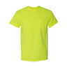 Gildan - Mens 5300 Heavy Cotton Pocket T-Shirt