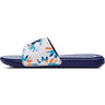 Under Armour - Girls Ansa Graphic Slides